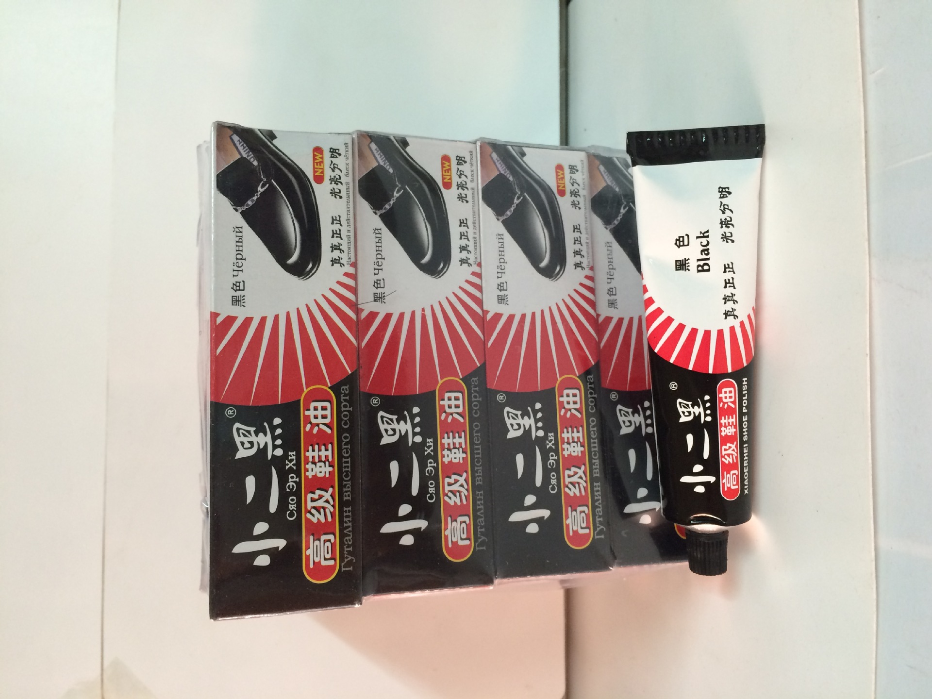 30g小二黑鞋油 厂家批发 厂家直销 量大从优 两元店 鞋油厂家批发