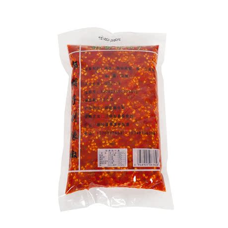 湖南特产剁椒批发农家自制下饭菜酱腌菜袋装剁辣椒