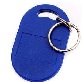 门禁系统钥匙扣卡