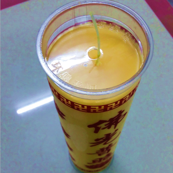 雅士嘉酥油灯厂荣誉出品:7天pvc阻燃塑筒酥油斗烛