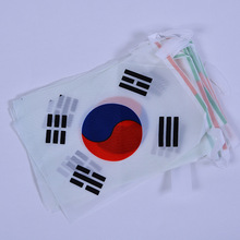 厂家直销韩国串旗 中韩串旗 20面 韩国串旗 世界串旗可定制logo