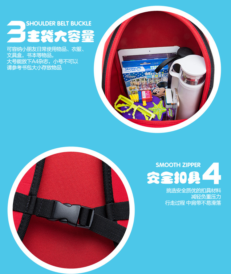 美国队长爆款_15