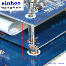 SMT螺母 pcb表贴螺母 贴片螺母 卷带螺母 主板内嵌焊锡螺母