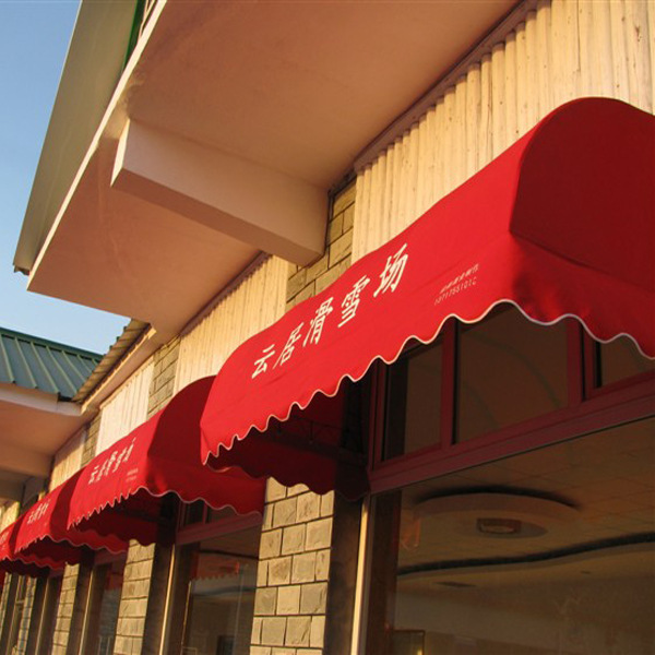 装饰篷遮阳篷雨棚雨篷挡雨蓬门头篷雨搭西瓜篷窗蓬遮阳棚遮阳蓬