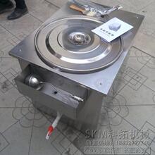 厂家直销2016新型凉皮机 全自动数控大型面皮机河粉机手工凉皮机