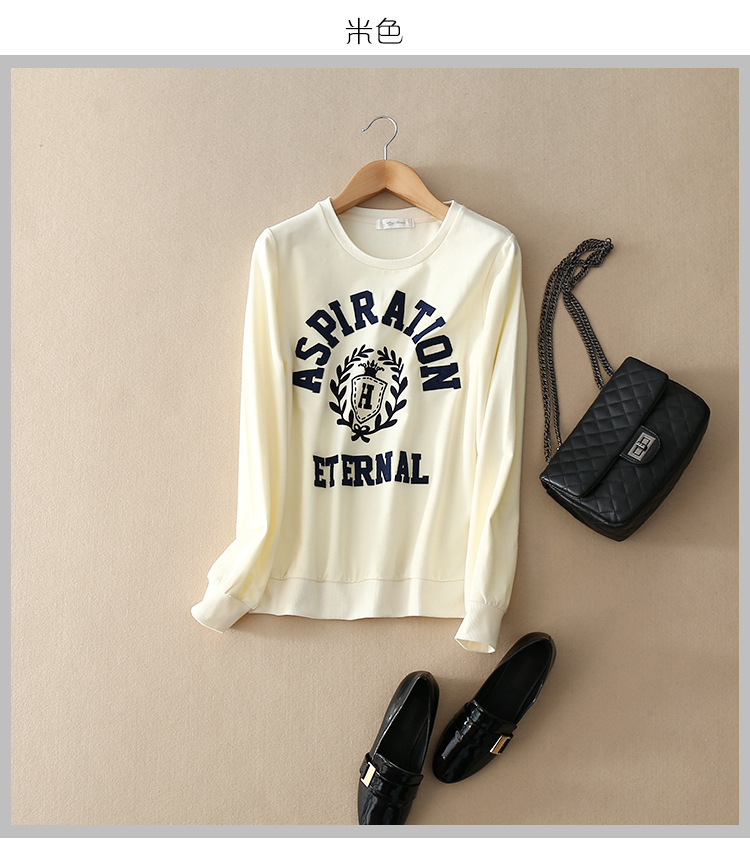 时间 8-15天 风格 学院 图案 字母 款式 套头 版型 直筒型 组合形式