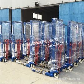 青岛二手液压车_青岛二手液压车价格_青岛二