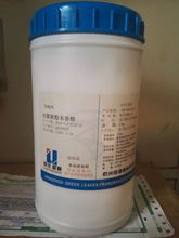 现货供应批发零售 食品级香料香精【水蜜桃】香精粉1kg【水溶 油