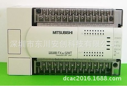 hk原厂微控制器hk32f030mf4p6 替代stm8s003f3p6管脚兼容32位单-报价