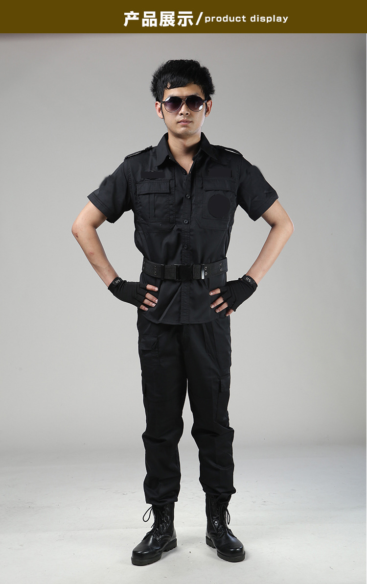 511特勤夏作训服短袖套装 夏季保安服训练执勤服上班黑色制服