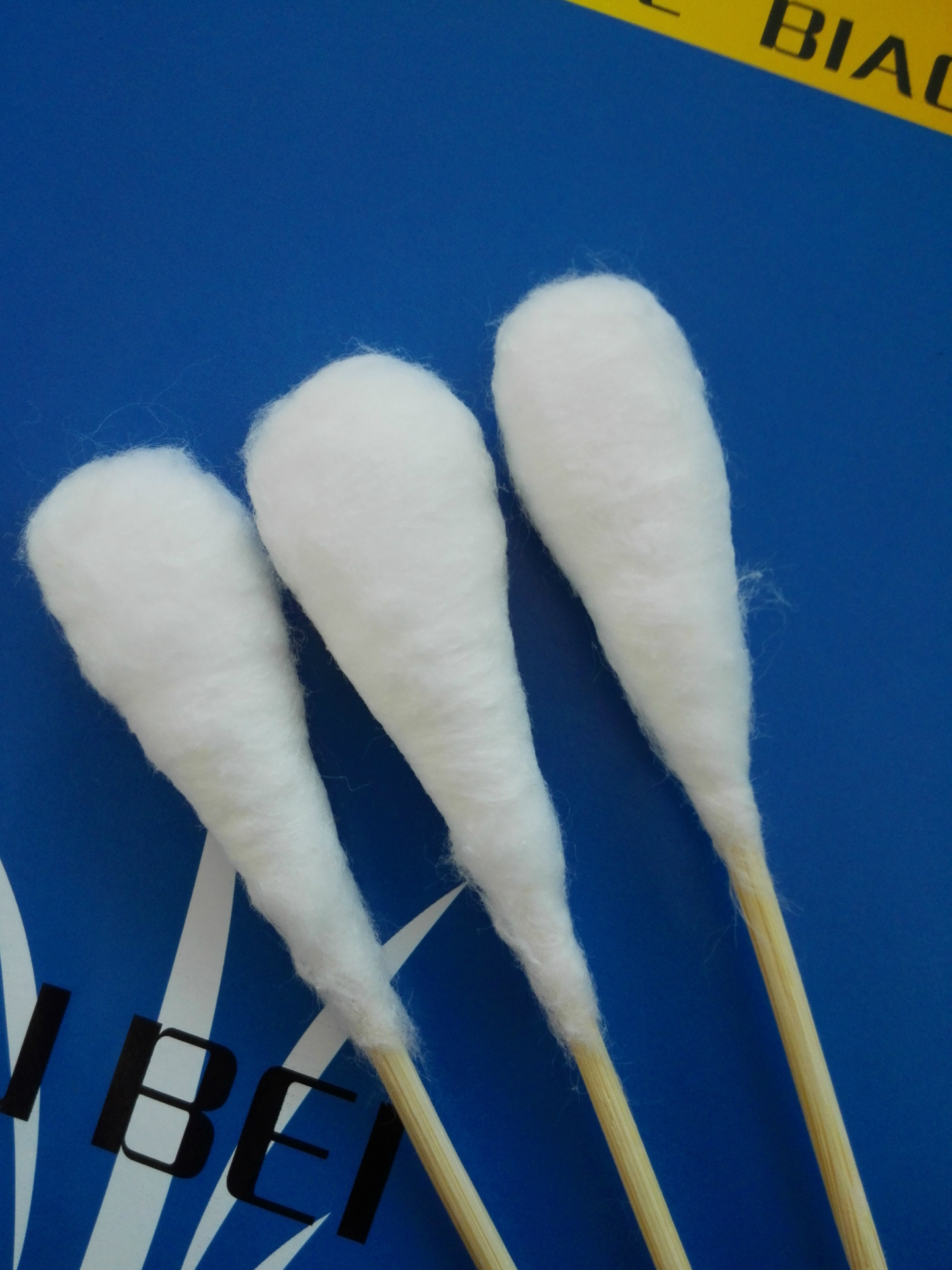 一次性耗材妇科棉签 20cm*20支医用棉签 大头妇科棉签