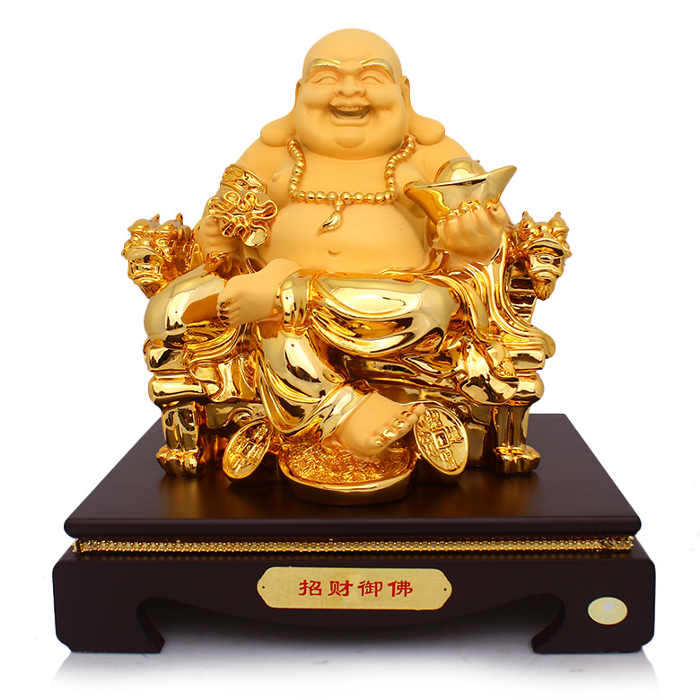 招财弥勒佛像笑佛摆件 家居装饰品财神位客厅办公室摆设开业送礼