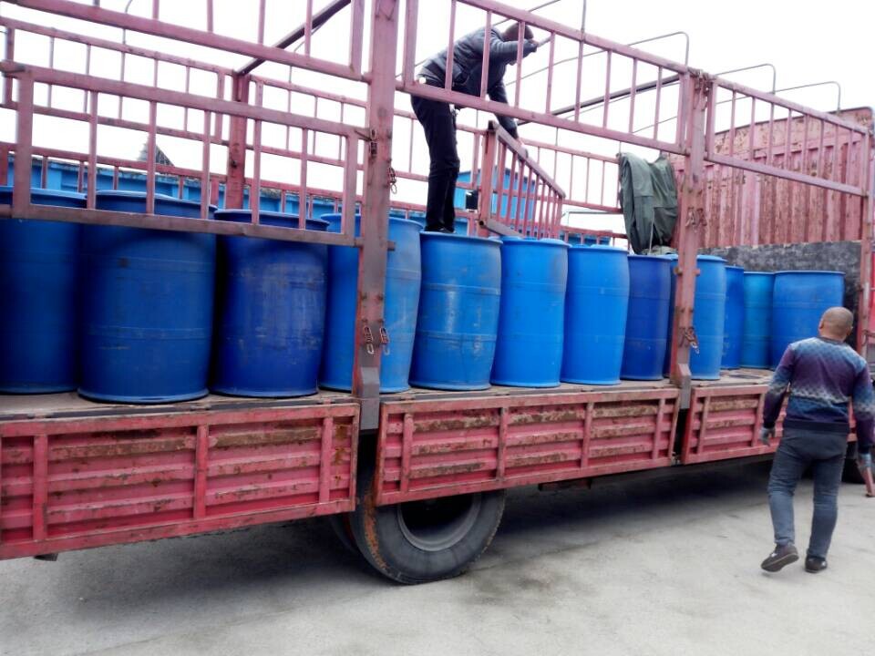 乙羧氟草醚原药生产厂家 - 农药批发网