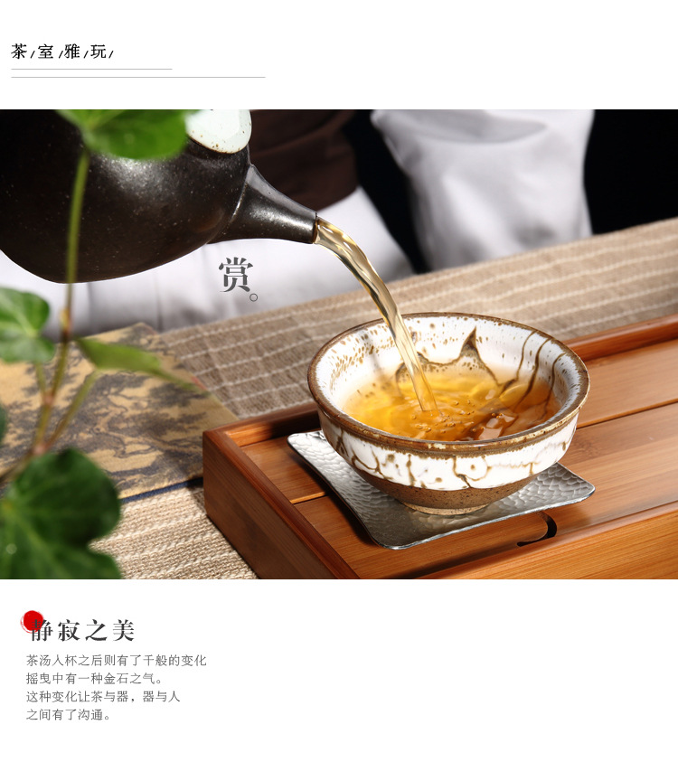 关窈台湾樱花杯盏 窑变品茗茶杯 主人杯 天目釉杯 建盏 陶.