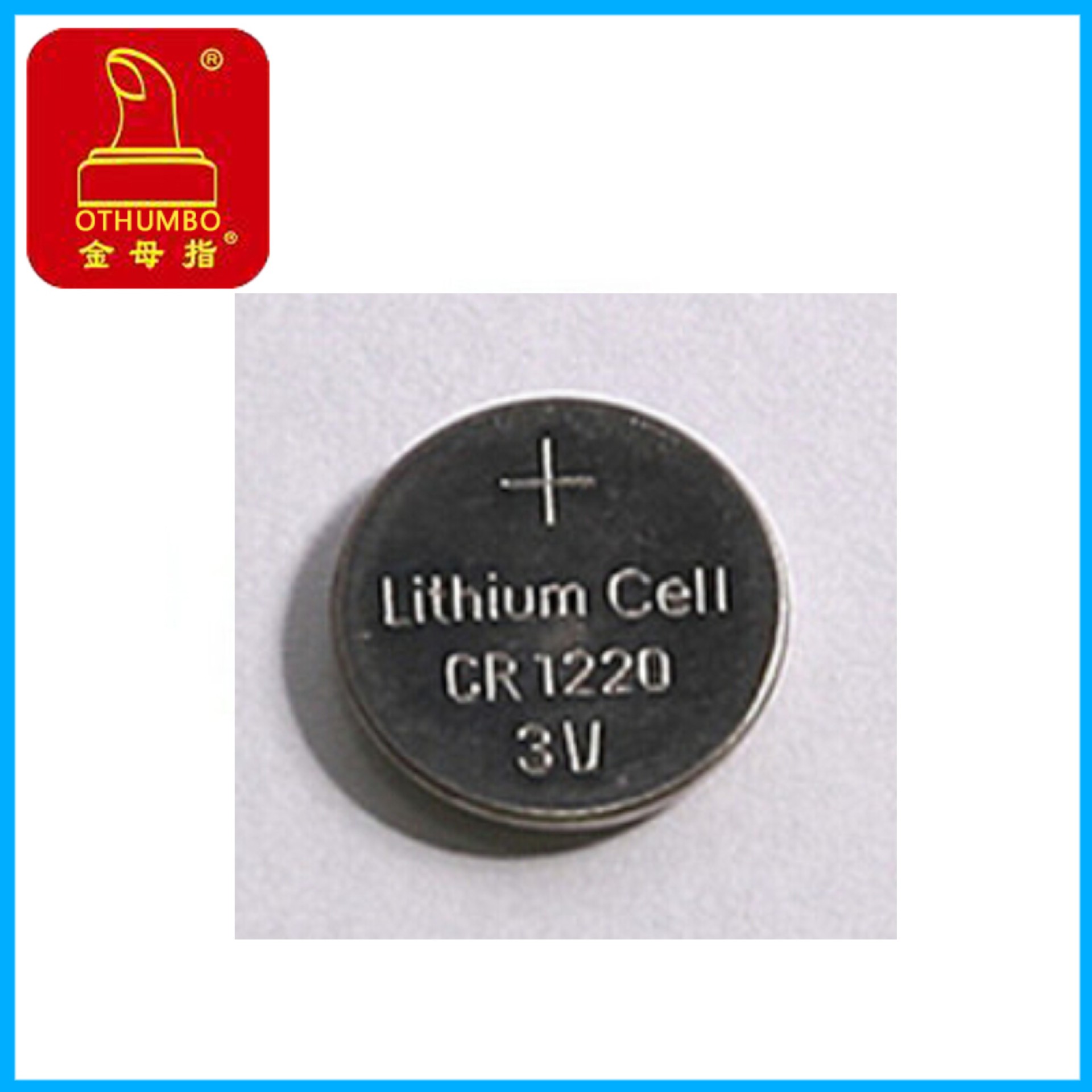 金拇指电池cr1220纽扣电池工业装3v锂电池发光眼镜电子