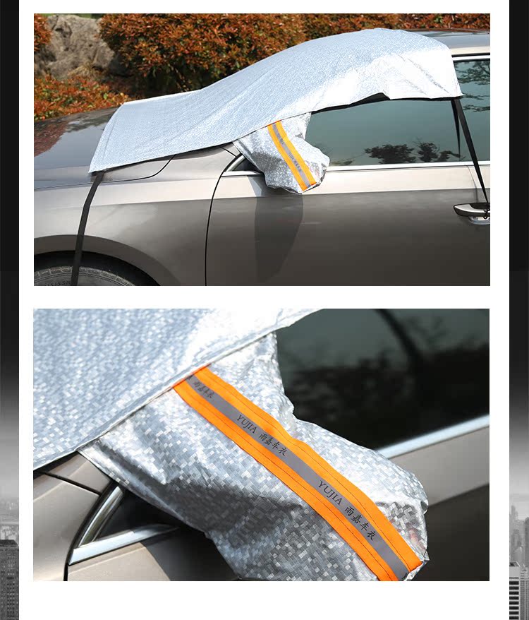 经销批发的汽车洗护用品,汽车座套脚垫,车窗外饰条,方向盘把套,雨刷器