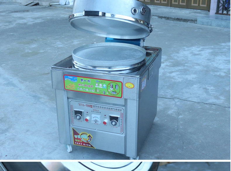 乐创煤气 燃气烤饼炉 不锈钢燃气烤饼机