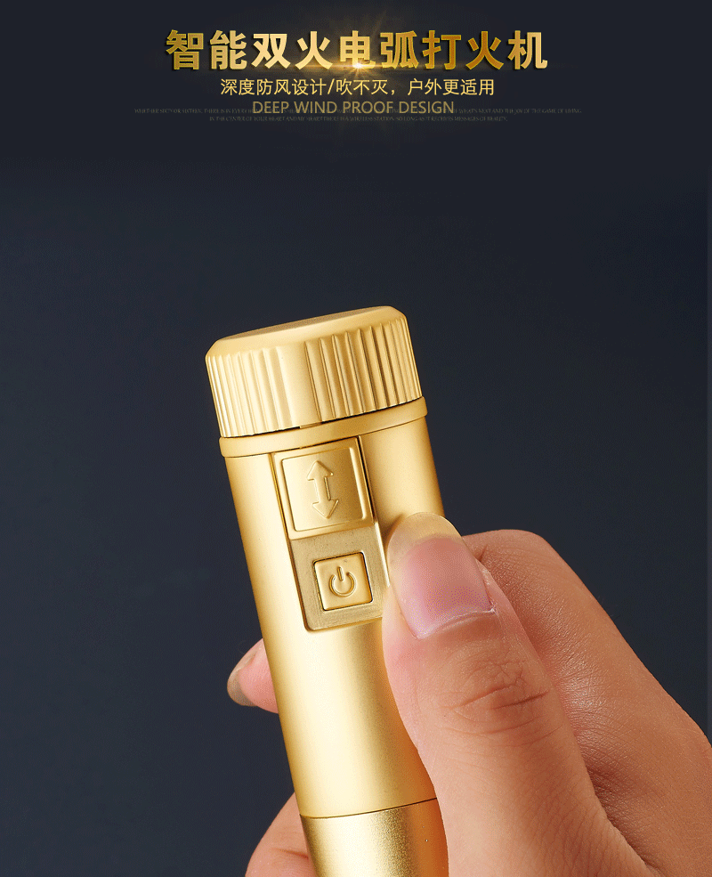 热销款金属防风带救生刀/逃生锤充电打火机 双火电弧充电打火机