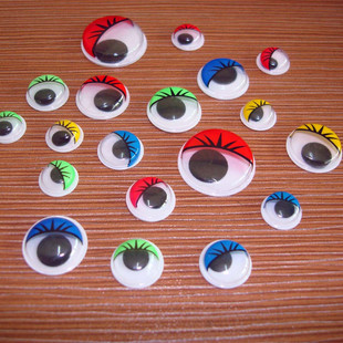 玩具眼睛塑料