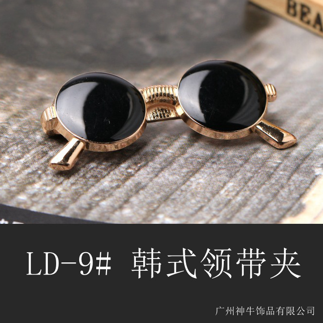 LD-9#小韩国领带夹 窄边个性领带夹配饰 个性眼镜简易款领夹