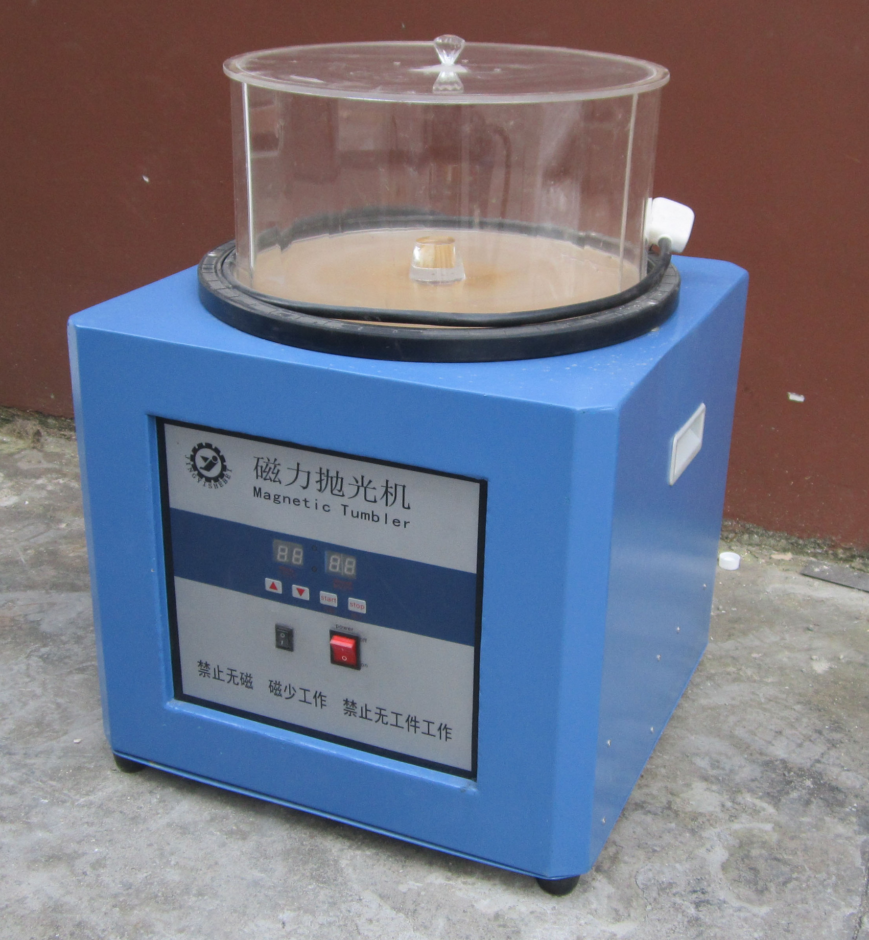 定时磁力抛光机带正反转 首饰加工机器设备 去毛刺五金加工