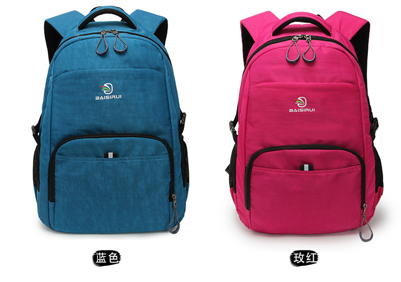 笔记本休闲手提双肩包 14寸电脑包 男女式学生书包 批发代发定制