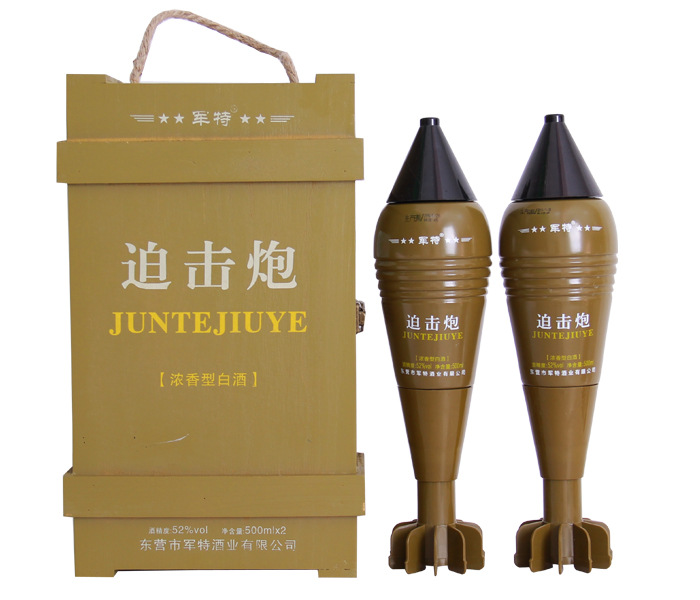 东营特产军马酒欣马酒军特迫击炮酒炮弹酒导弹酒山东低价白酒