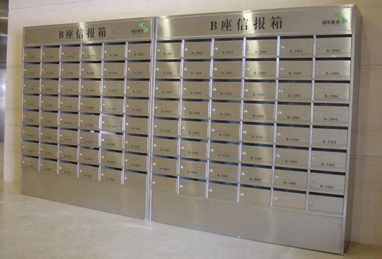 不锈钢邮件信箱 小区落地式信件箱 组合式邮件箱 定做别墅信报箱