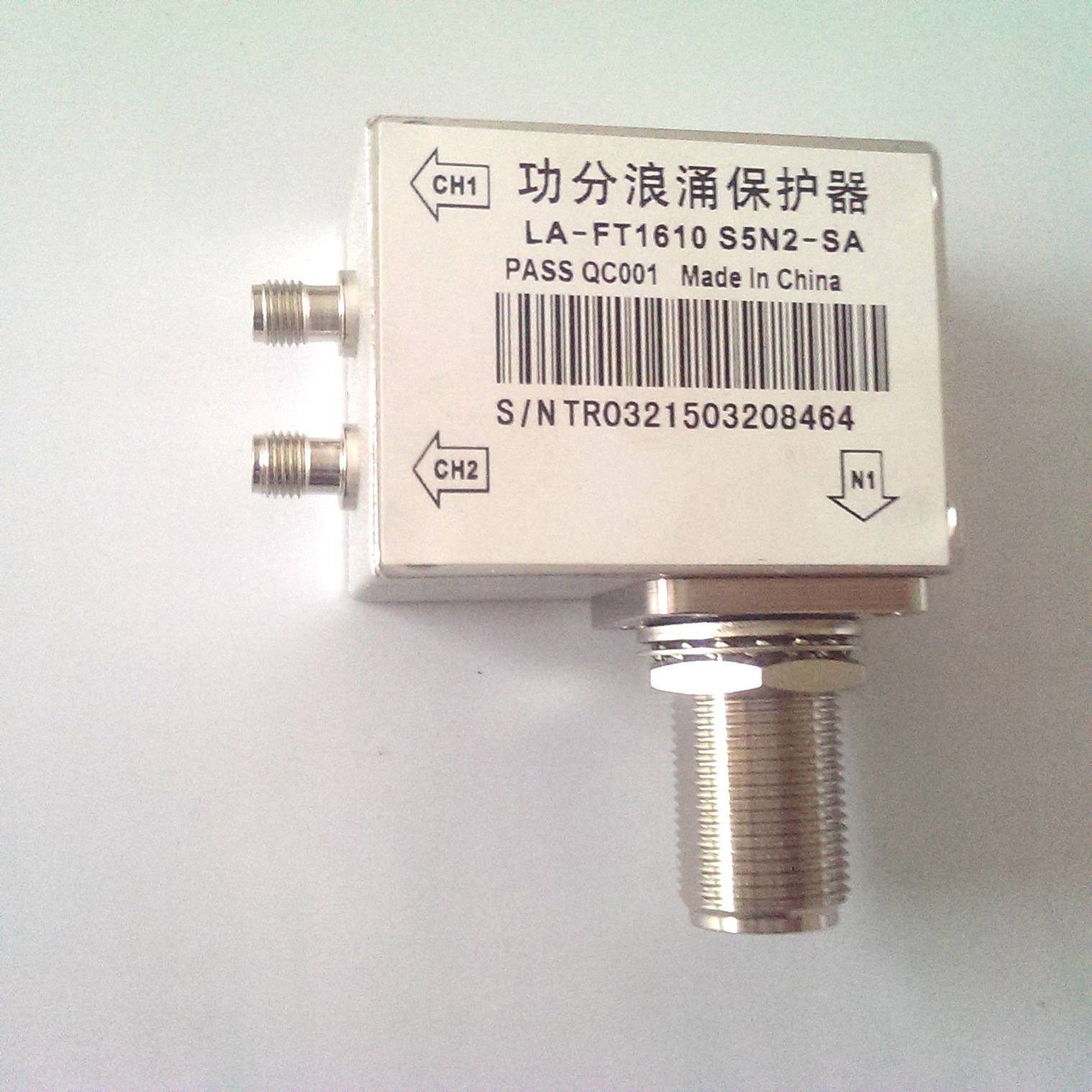 雷安功分浪涌保护器la-ft1610 s5n2-sa gps避雷器