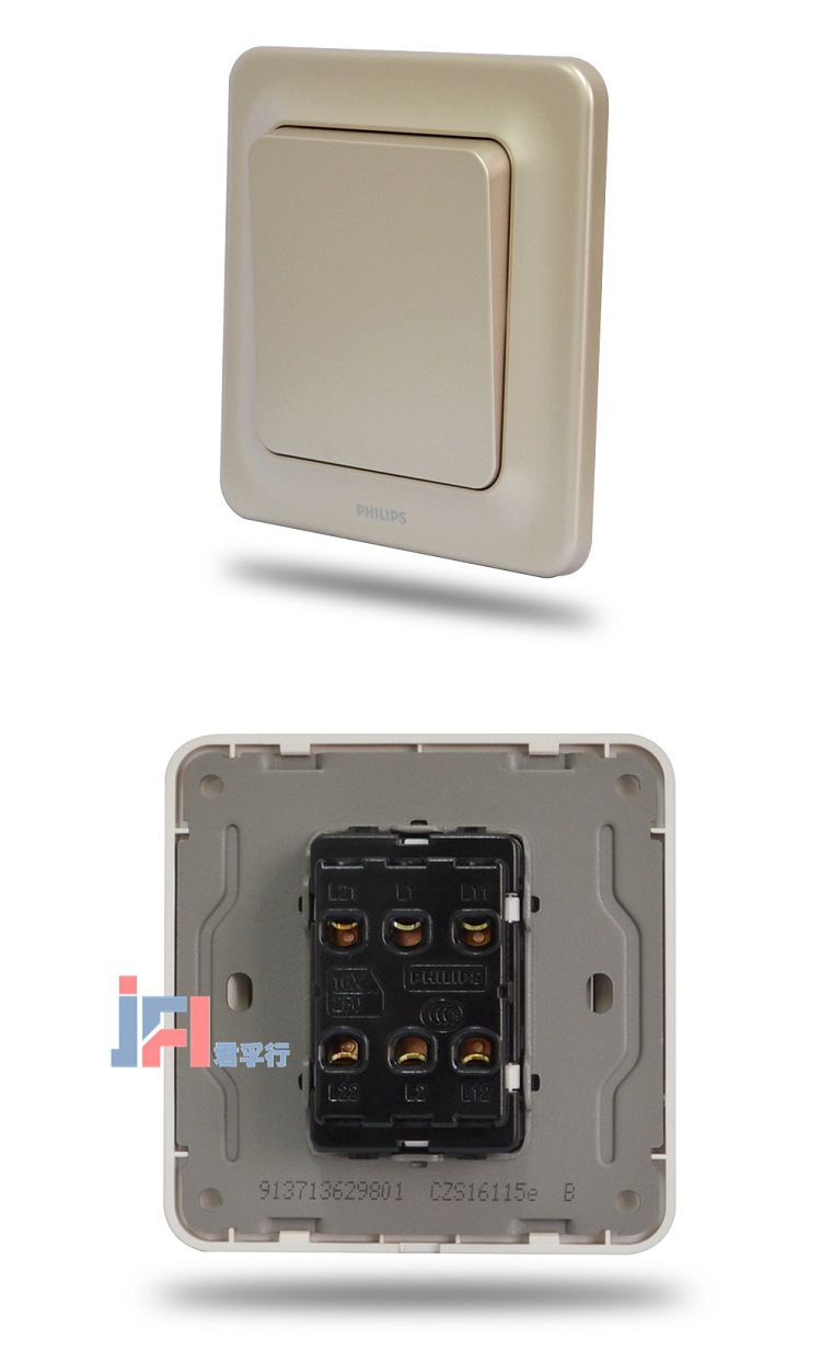 飞利浦开关插座面板思瑞coco金色一位中途开关86型新品