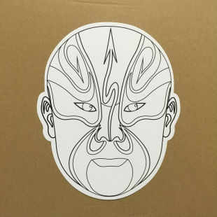 面具脸谱空白涂色纸浆平面白胚线条手绘彩绘儿童美术画画送参考图