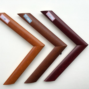 定做柚木色国画框 书法字画裱框 纯木质画框150