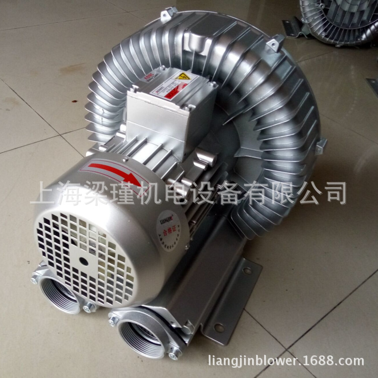 旋渦氣泵8