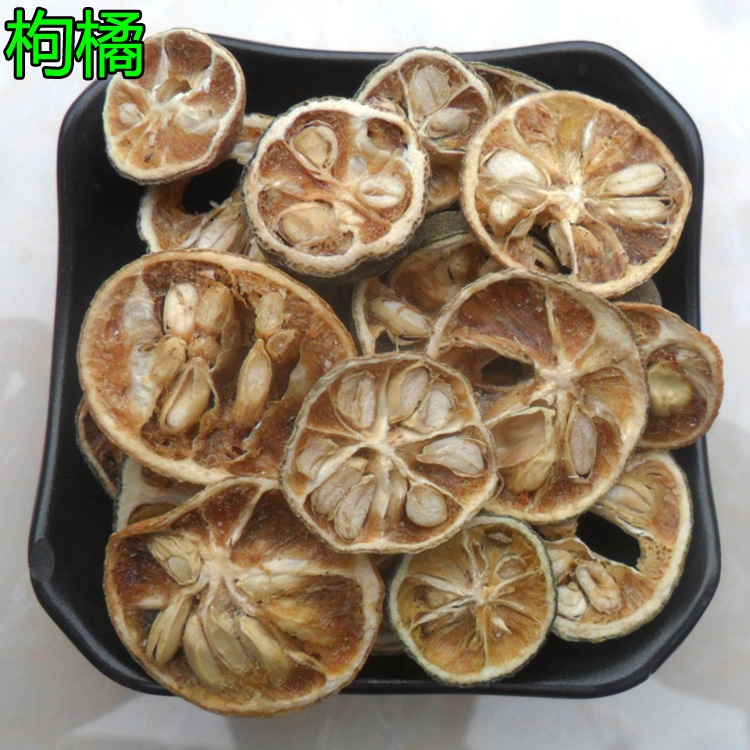 枸橘 中药材 臭橘 枸橘李 枸橘梨 铁篱寨  臭杞