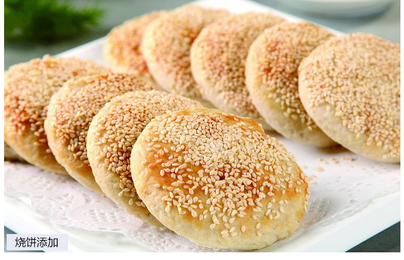 天喜牌面欣酥面欣酥a油条烧饼烤饼烙饼锅盔膨松酥脆