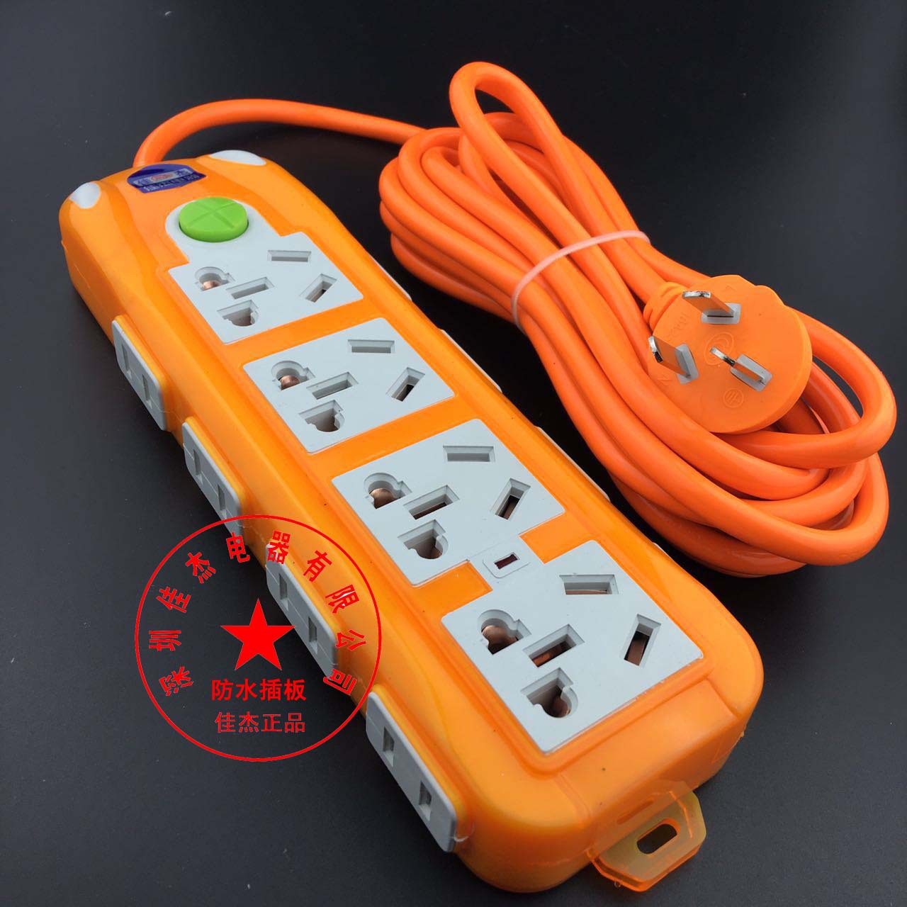 防水插板 跑江湖佳杰防水接线板厂家供应 展会地摊庙会火爆产品