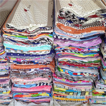 特价处理 40棉纯棉大布头 全棉斜纹印花布料 二等5-10米花布批发