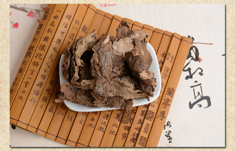 茯苓皮 散装批发 菌核的干燥外皮 药材