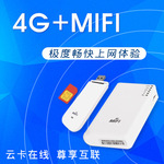 物联卡充值平台_联通物联网卡充值平台_物联卡怎么充值
