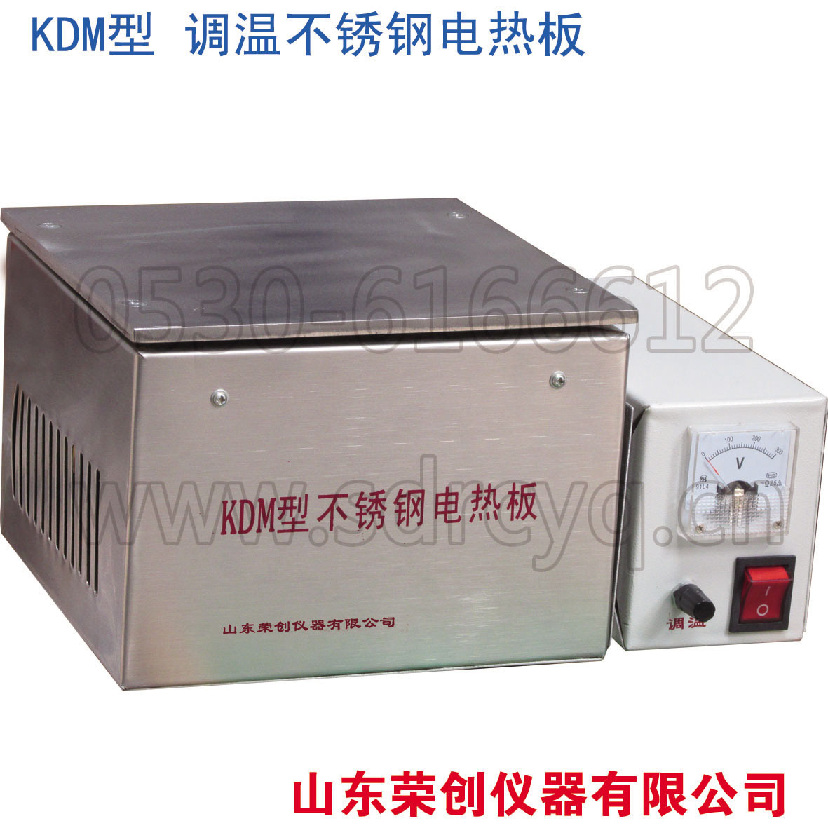 KDM型 不锈钢电热板-200×200-