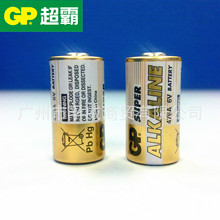 正品超霸4LR44 碱性6V电池 超霸GP476A电池