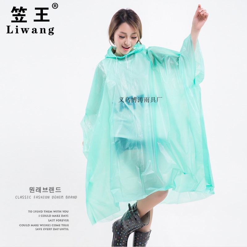 Thickened PEVA Cloak Outdoor Hiking Tourist Cycling plus Size Summer Adult Poncho Breathable Type Disposable Raincoat