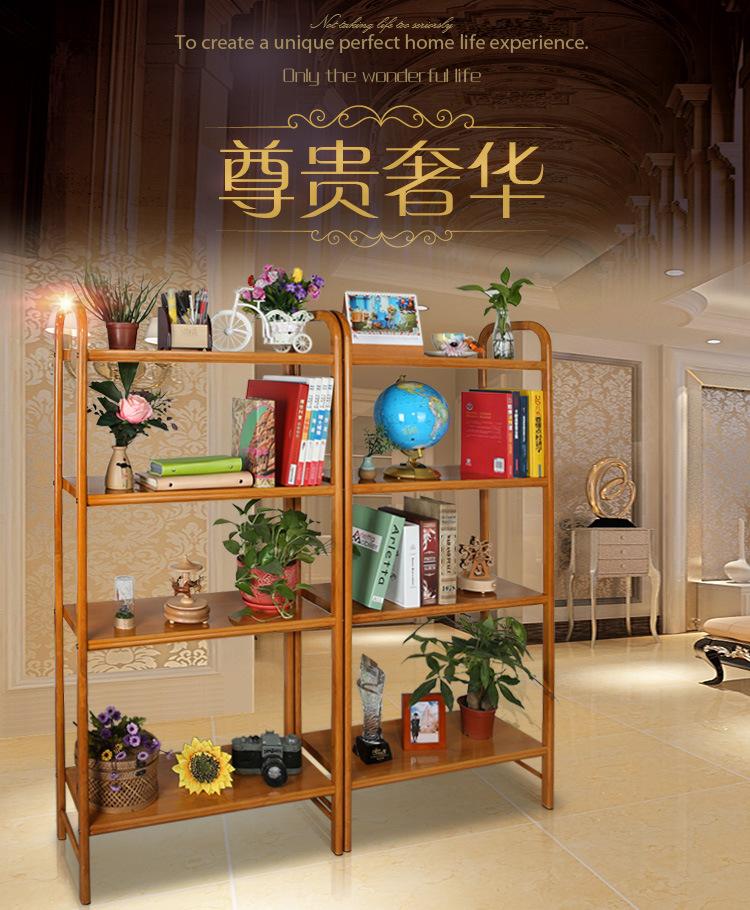 木纹架子详情_01