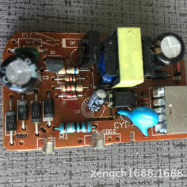 wifi充电手机原理_手机充电原理_5v1a手机充电器原理图