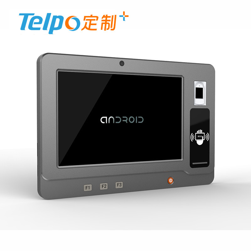 出租屋人口登记终端 指纹身份证 人脸识别 手持pad 天波tps480