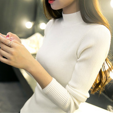 秋季女装韩国简约螺纹半高领修身弹力长袖T恤薄毛衣打底衫针织衫