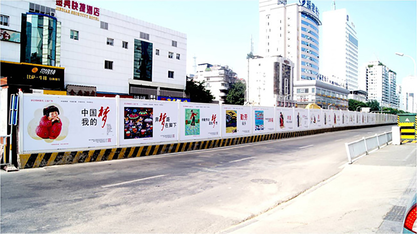 承接围墙广告安装制作工地围挡设计施工工地围墙价格安装1