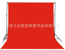 大红色全棉抠像摄影棚背景布纯棉加厚加密 3*4.5m 16s 红色摄影布