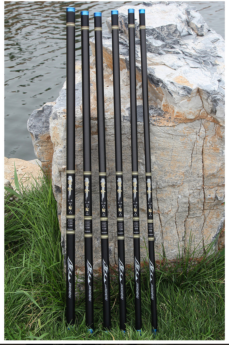 特价钓鱼竿龙吟碳素8/9/10/11/12/13米鱼竿超轻超硬长节手竿