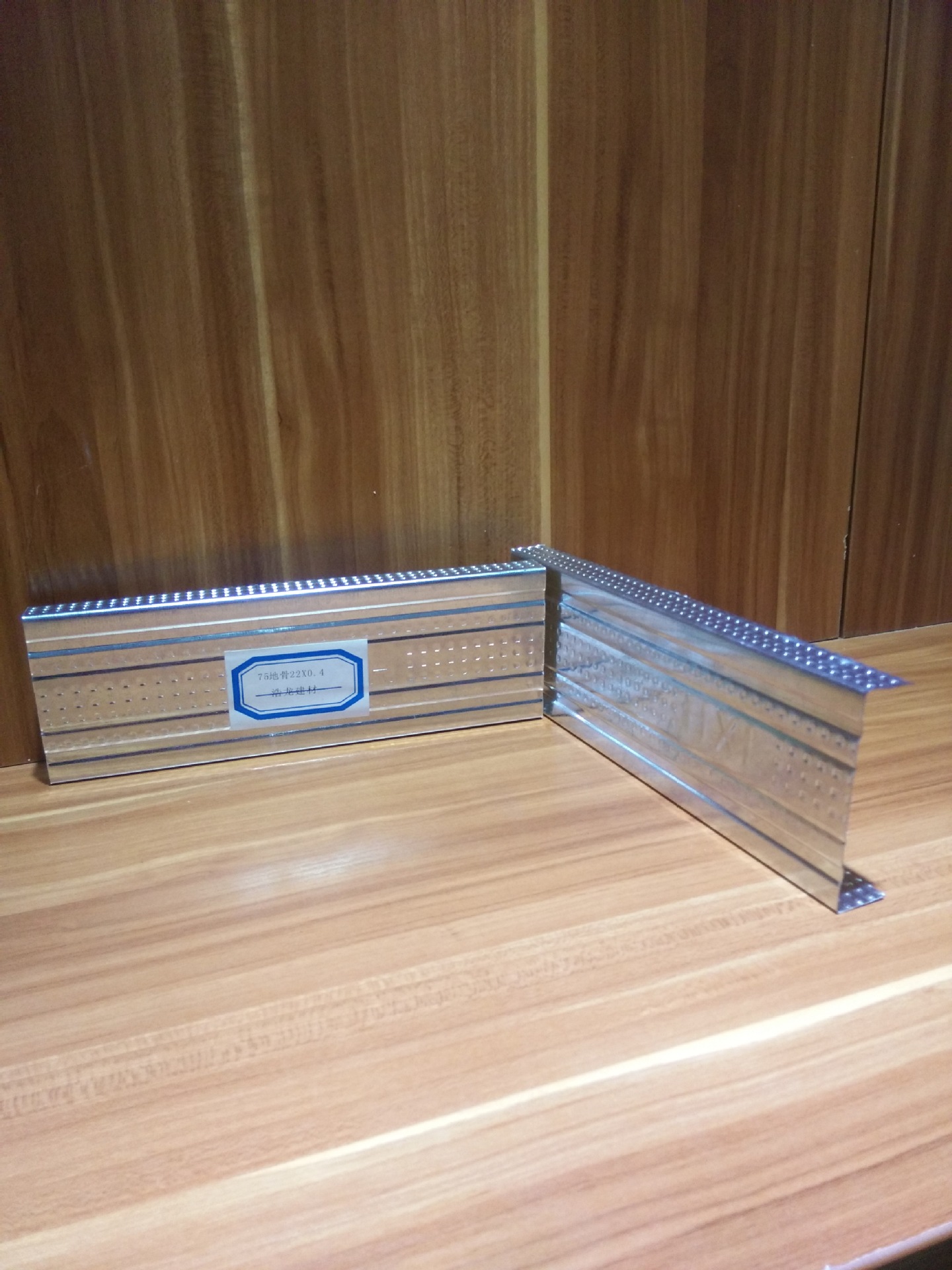 厂家直供浩龙牌轻钢龙骨 75隔墙天地骨